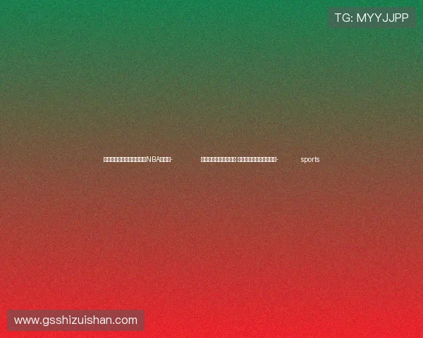 ✅体育直播🏆世界杯直播🏀NBA直播⚽- 冬天怎么能少了火锅？ 一起解锁火锅的健康吃法- sports