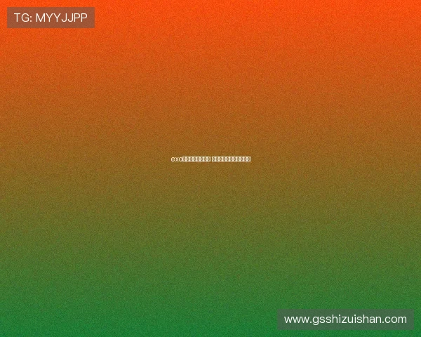 exo韩国亚运会（韩国 亚运会）世界杯体育论坛